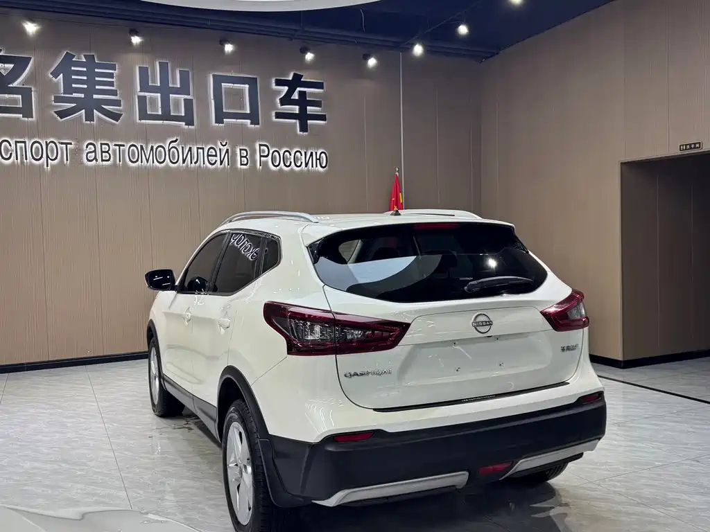 Qashqai 2023 Classic 2.0L CVT XV Comfort Edition купить на сайте DeffCars