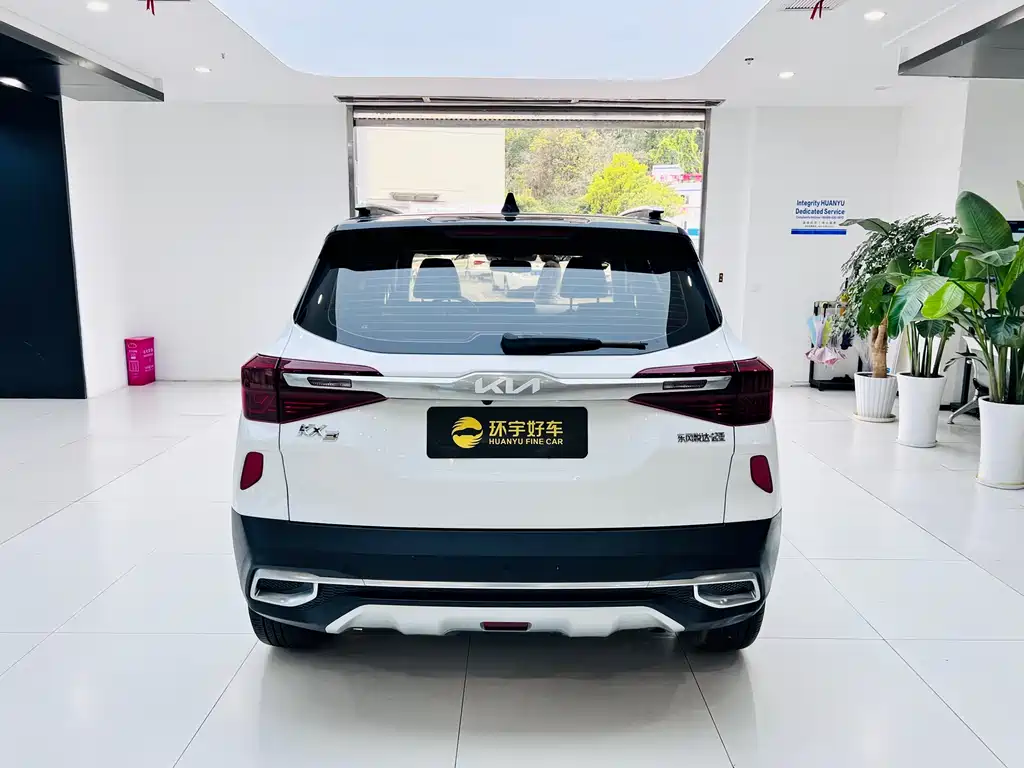 KX3 Propao 2021 1.5L CVT refreshed version купить на сайте DeffCars