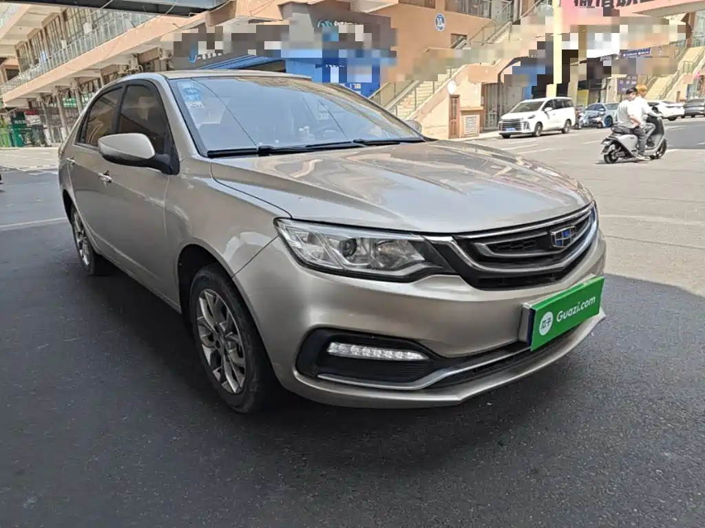 Vision 2018 1.5L Manual Happiness Edition купить на сайте DeffCars