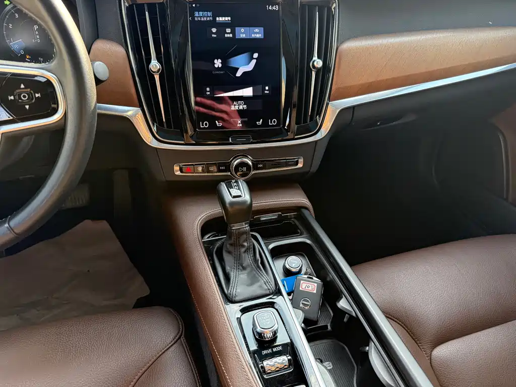 Volvo S90 2020 T5 Zhiyi Luxury Edition купить на сайте DeffCars