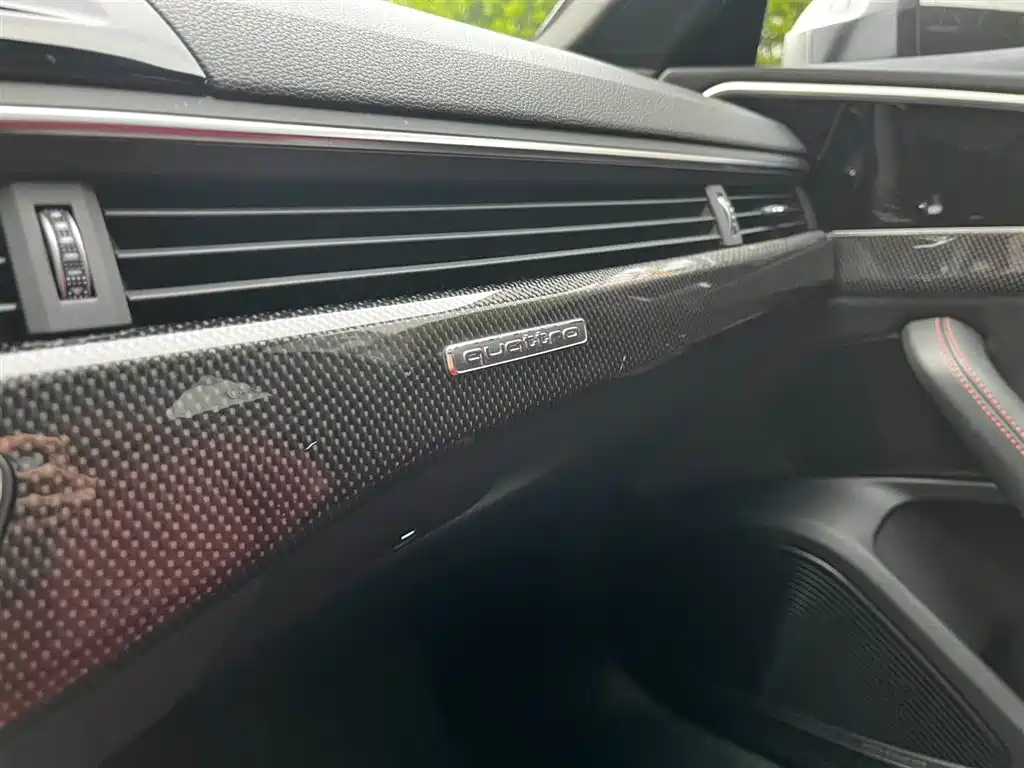 Audi S4 2023 S4 3.0TFSI купить на сайте DeffCars