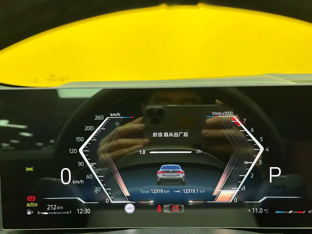 BMW 4 Series 2024 430i M Sports Night Package купить на сайте DeffCars