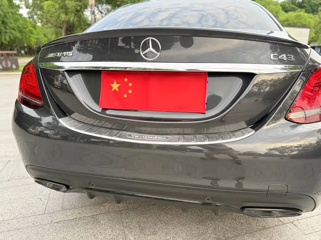 Mercedes-Benz C-Class 2021 C 260 Star Collection Edition купить на сайте DeffCars