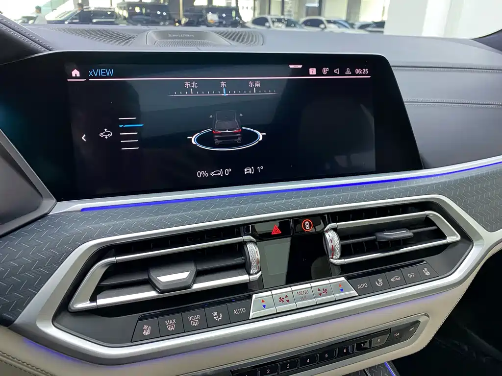 BMW X7 2020 xDrive M50i купить на сайте DeffCars