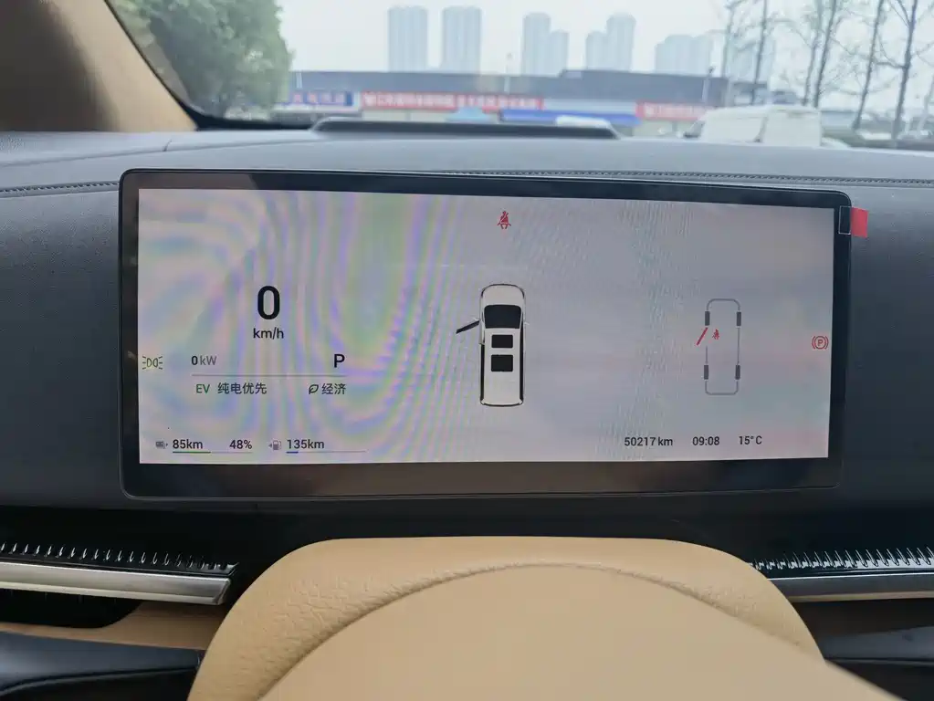 Lantu Dreamer 2025 PHEV four-wheel drive flagship Kunpeng version купить на сайте DeffCars