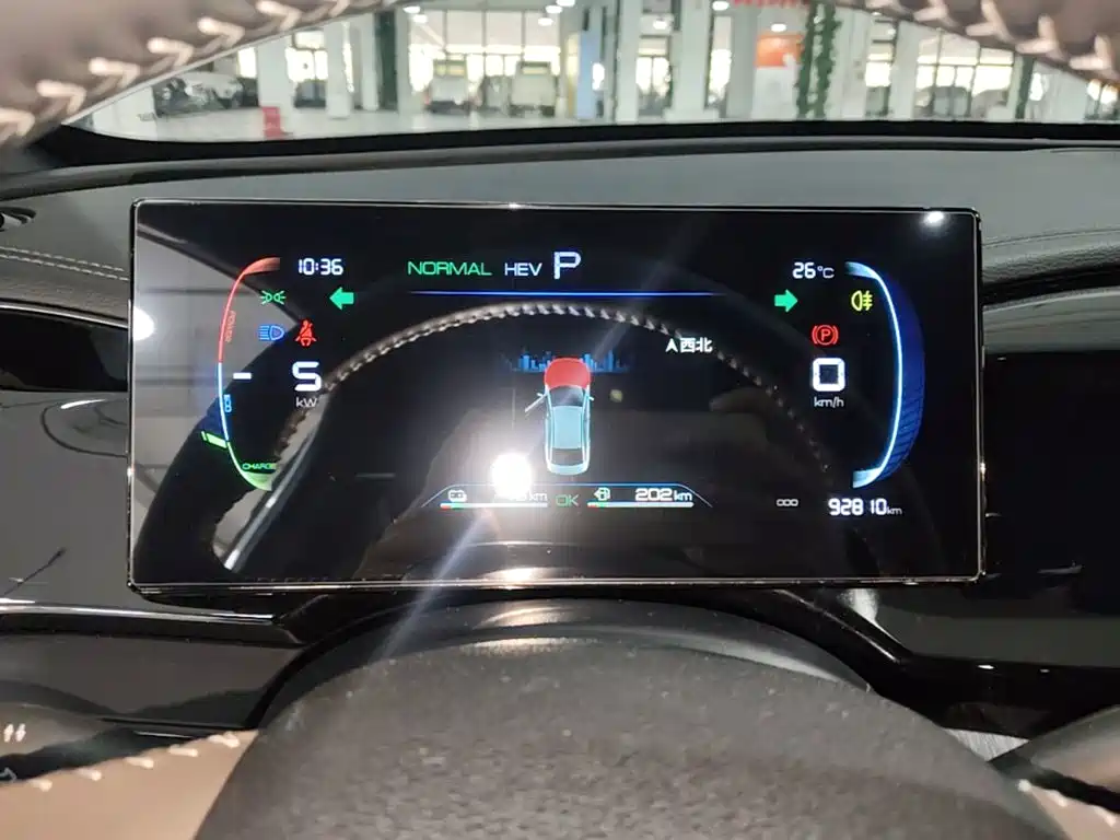 Qin PLUS 2024 Honor Edition DM-i 55KM Leading Model купить на сайте DeffCars
