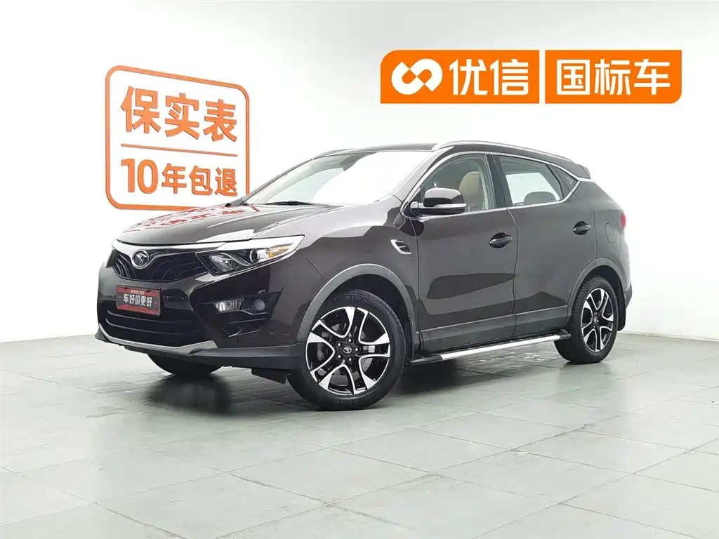 Southeast DX7 2016 1.5T Manual Triumph Edition купить на сайте DeffCars