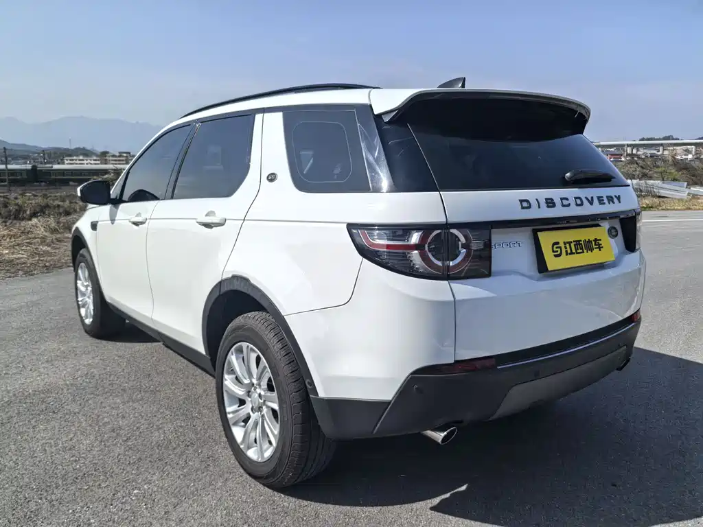 Discover Shenxing 2018 240PS SE version купить на сайте DeffCars
