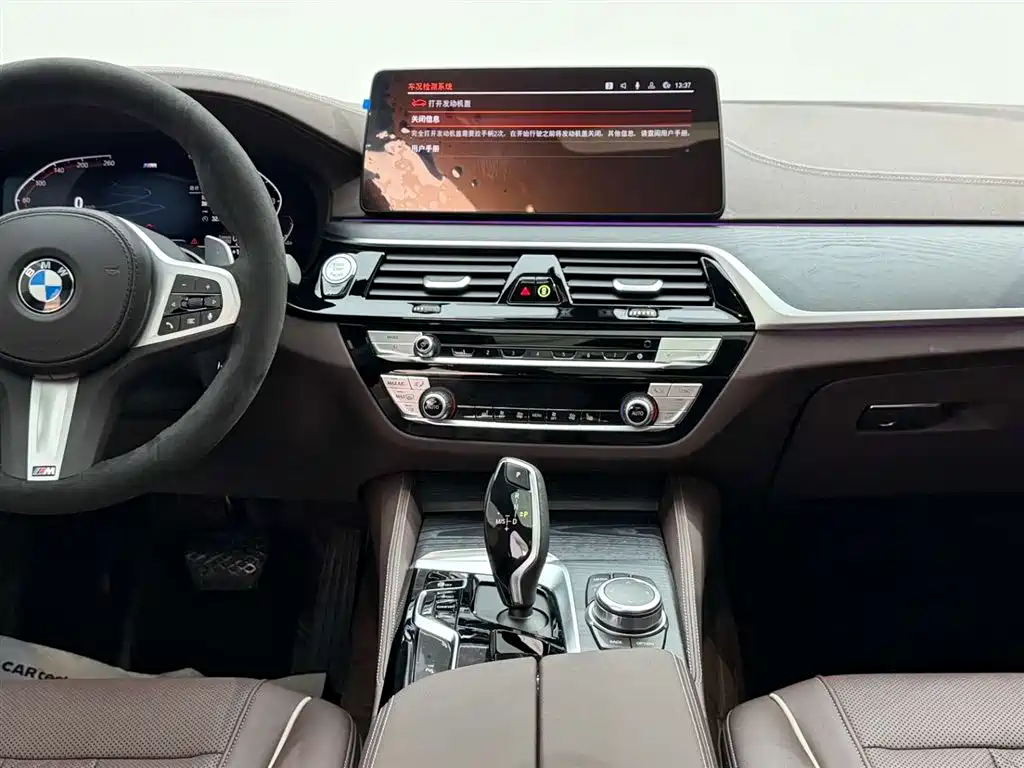 BMW 5 Series 2022 facelift 530Li leading M sports package купить на сайте DeffCars