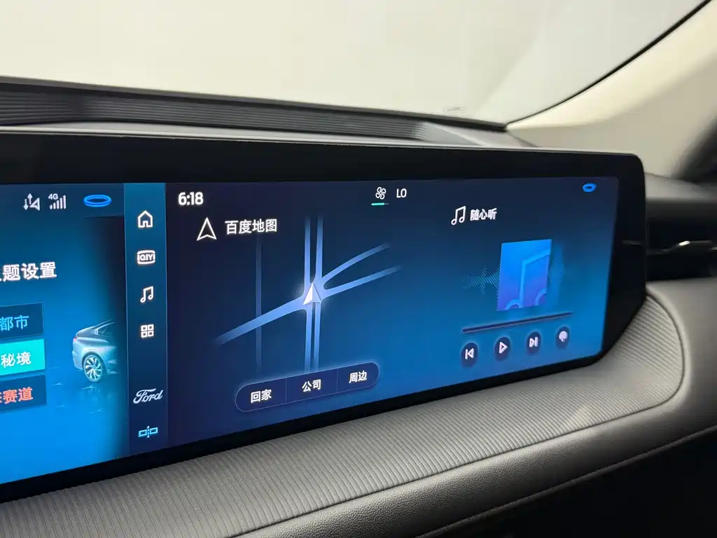 Mondeo 2023 EcoBoost 245 Luxury купить на сайте DeffCars