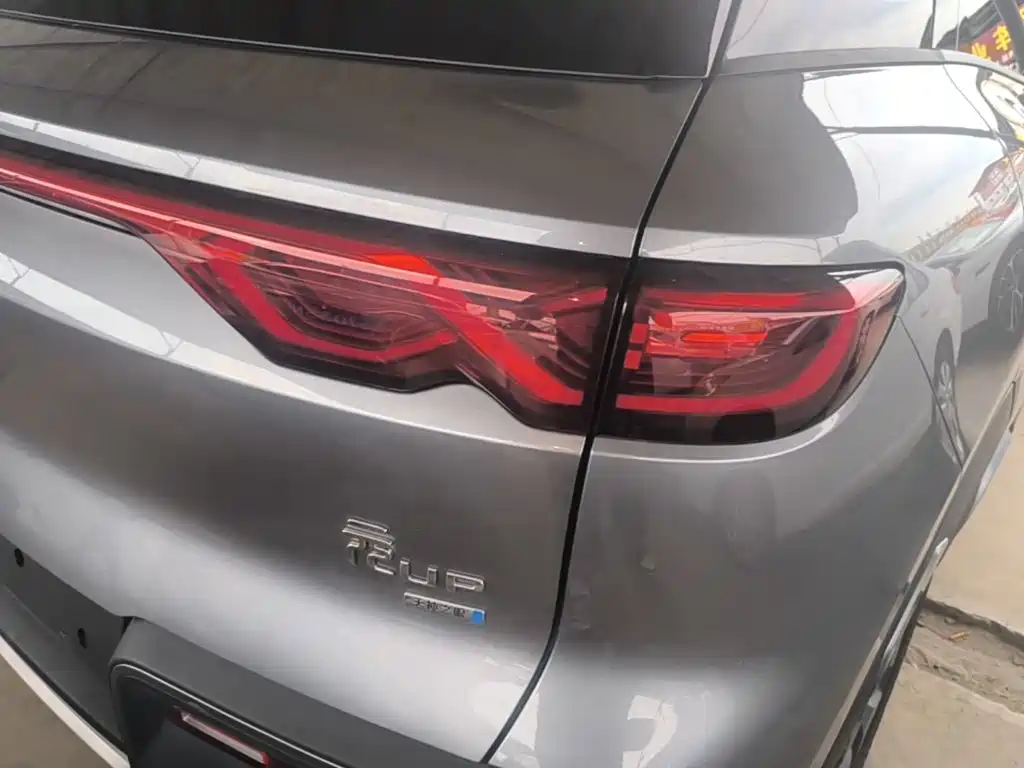 Yuan UP 2025 Smart Driving Edition 401KM Vitality купить на сайте DeffCars