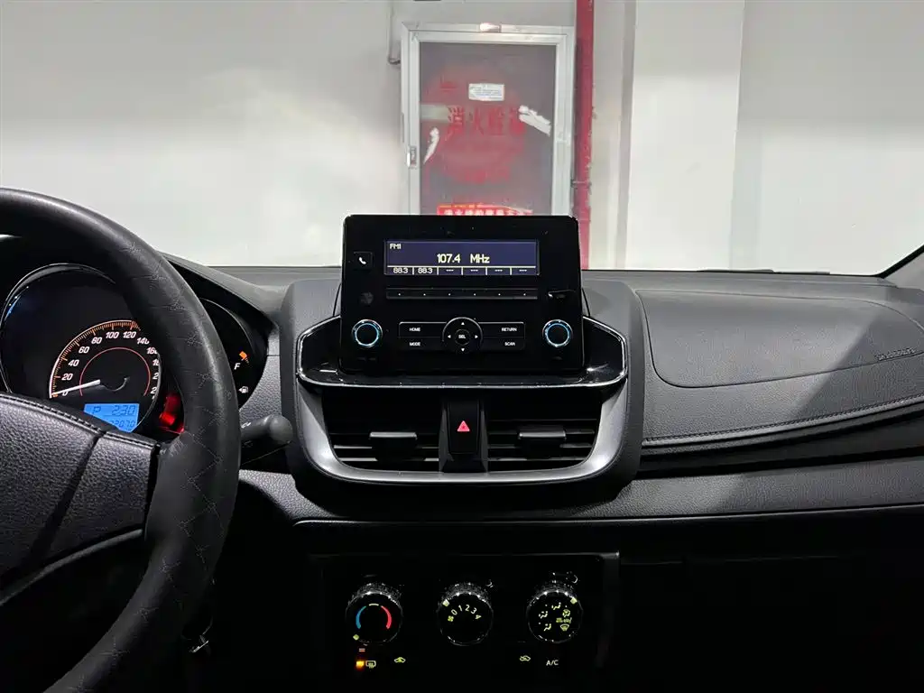 YARiS L Zhixuan 2021 Zhixuan X 1.5L CVT leading version купить на сайте DeffCars