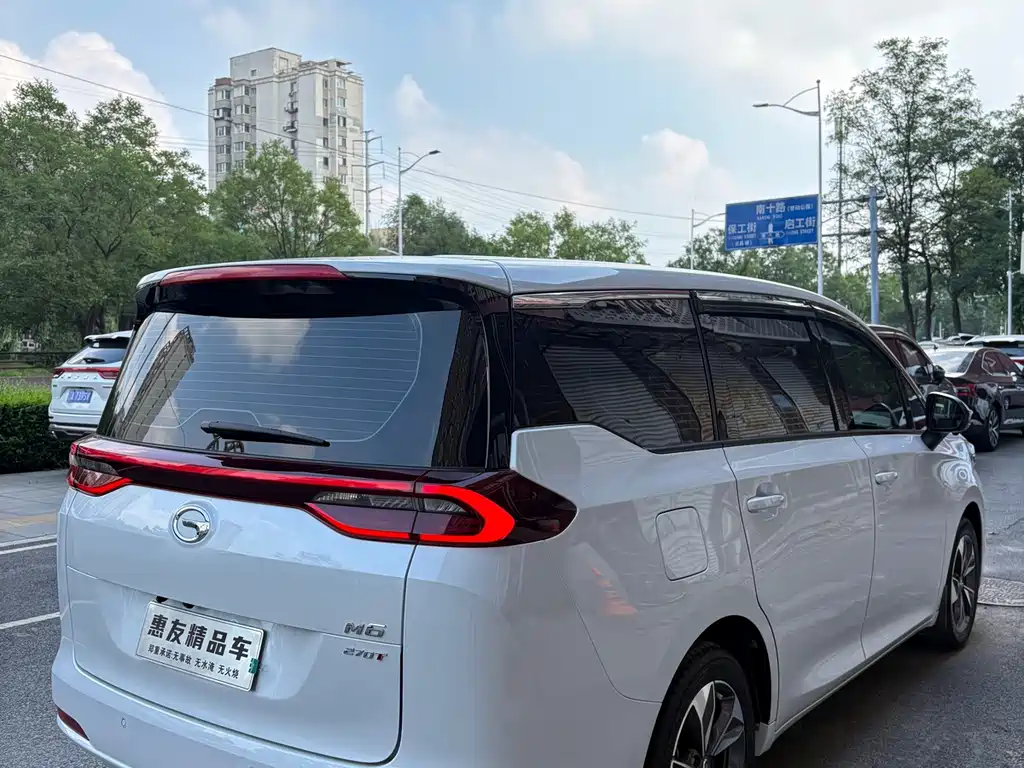 Trumpchi M6 2021 PRO 270T Automatic Deluxe Edition купить на сайте DeffCars