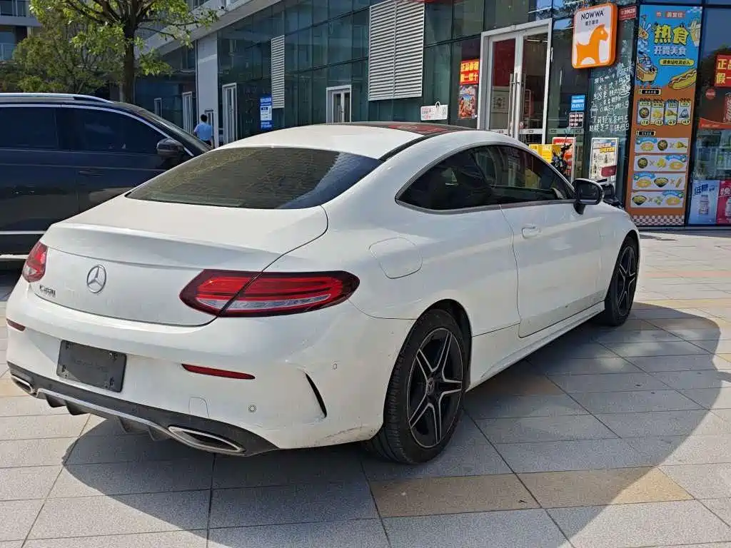 Mercedes-Benz C-Class Imported 2021 C 260 Coupe купить на сайте DeffCars