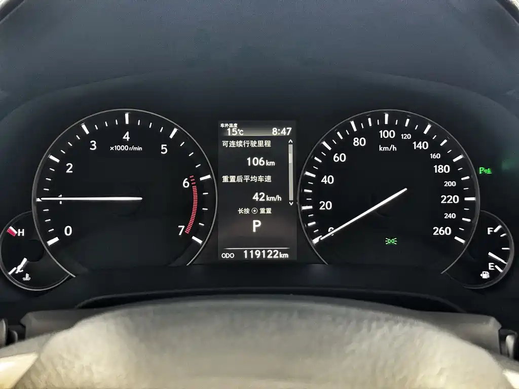 Lexus RX 2016 300 2WD Elite Edition National V купить на сайте DeffCars