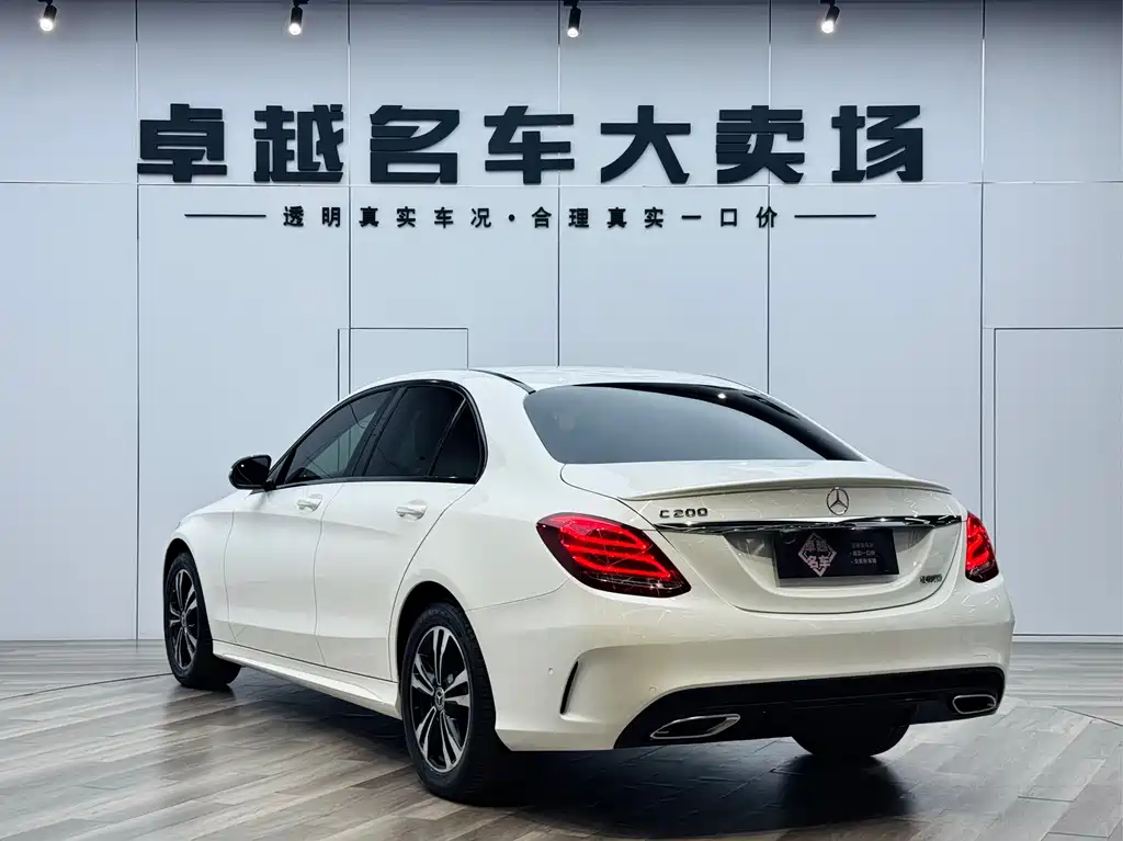 Mercedes-Benz C-Class 2018 C 200 Sports Edition купить на сайте DeffCars