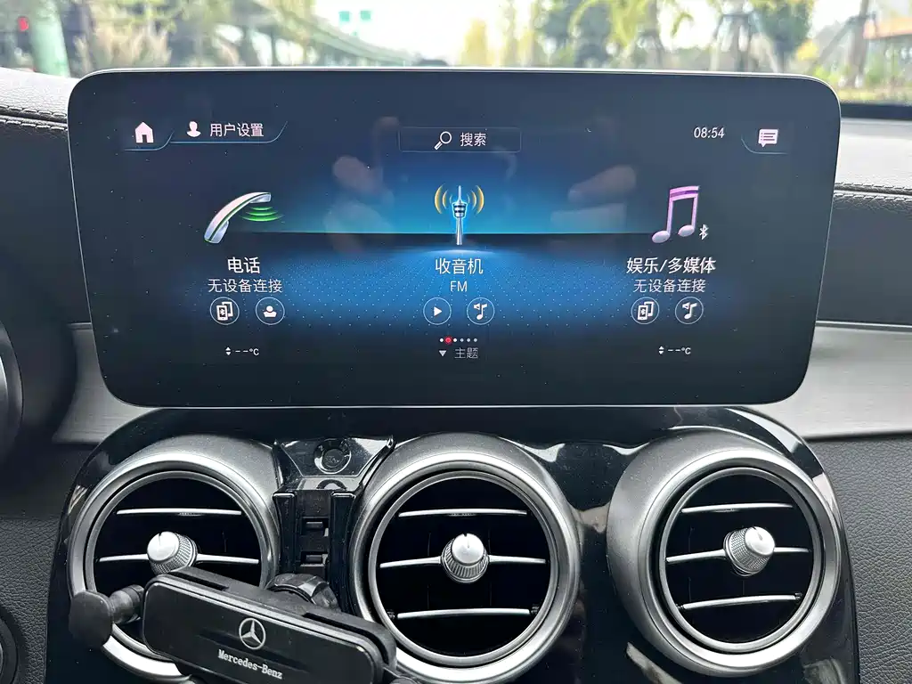 Mercedes-Benz GLC 2021 GLC 260 L 4MATIC Dynamic купить на сайте DeffCars