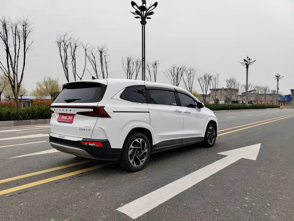 Kustu 2021 270TGDi Premium Edition LUX купить на сайте DeffCars