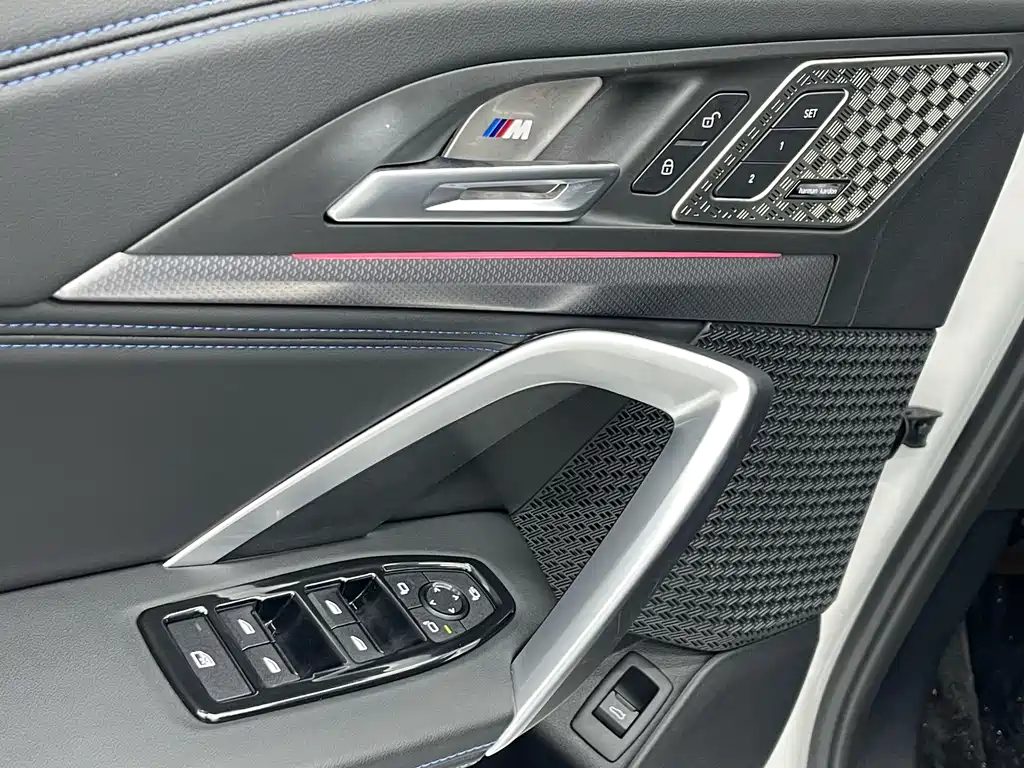 BMW X1 2023 xDrive25Li M Sports Package купить на сайте DeffCars