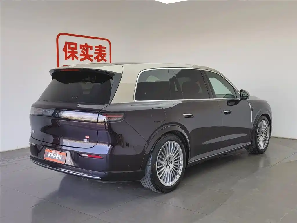 Lantu Taishan 2026 Max+ купить на сайте DeffCars