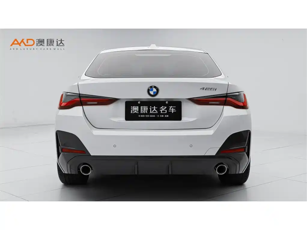 BMW 425i/2.0T/22/Gran Coupe M Sports Package купить на сайте DeffCars