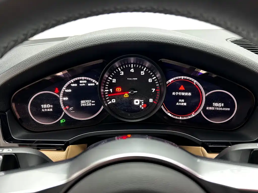 Cayenne 2018 Cayenne 3.0T купить на сайте DeffCars