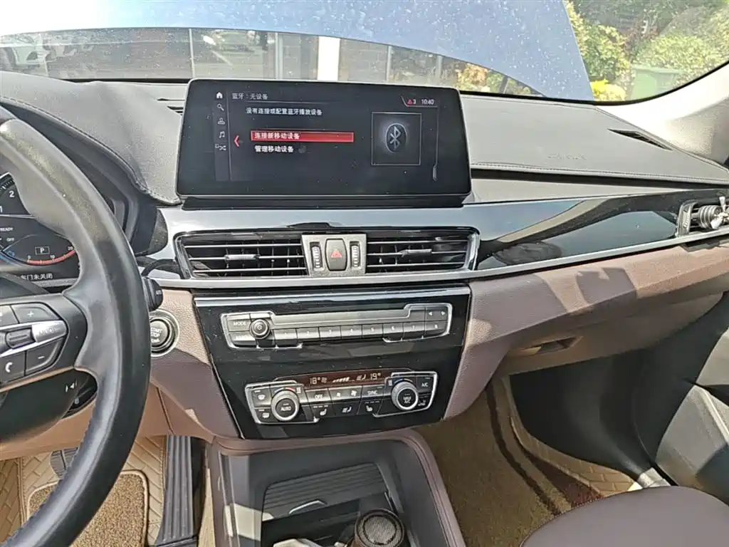 BMW X1 2021 sDrive25Li Leading Model купить на сайте DeffCars