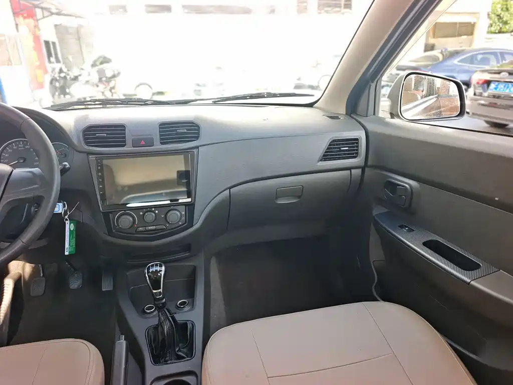 Wuling Hongguang 2015 1.5L S basic model National IV купить на сайте DeffCars