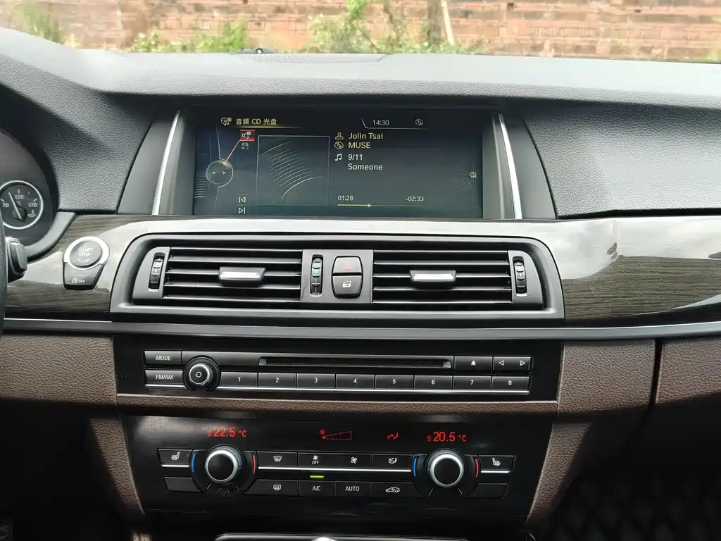 BMW 5 Series 2014 525Li Luxury Design Package купить на сайте DeffCars