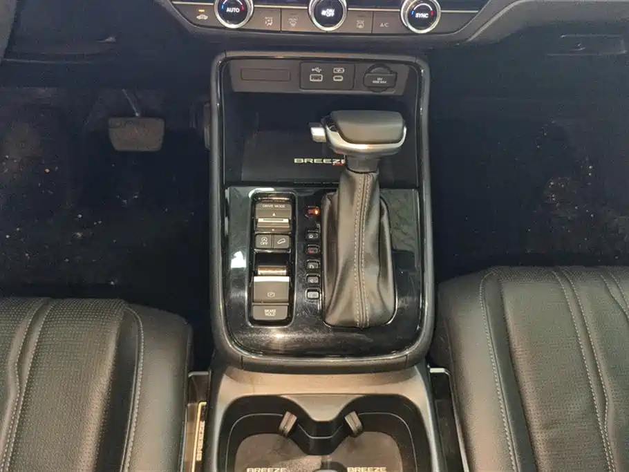 Haoying 2023 240TURBO two-wheel drive luxury version 5 seats купить на сайте DeffCars
