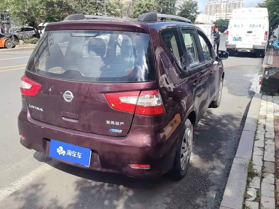 Liwei 2013 1.6XE Manual Comfort Edition купить на сайте DeffCars