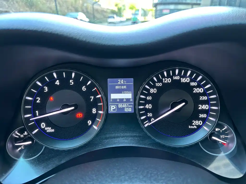Infiniti Q70 2019 Q70L 2.0T Enjoy Edition купить на сайте DeffCars