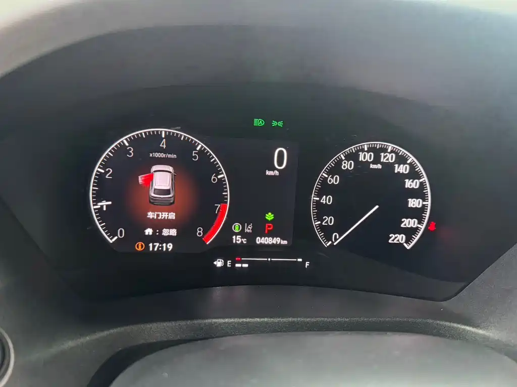 Binzhi 2023 1.5L CVT Pioneer Edition купить на сайте DeffCars