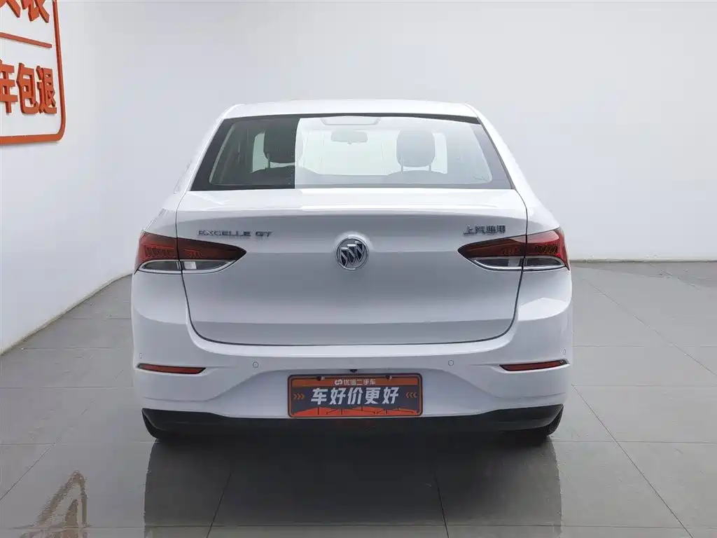Yinglang 2021 model model 1.5L automatic elite model купить на сайте DeffCars