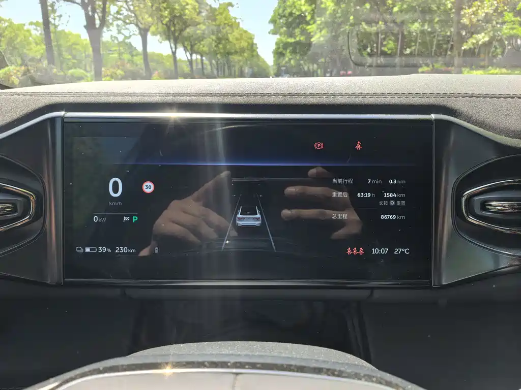 NIO EC6 2020 465KM Sports Edition купить на сайте DeffCars