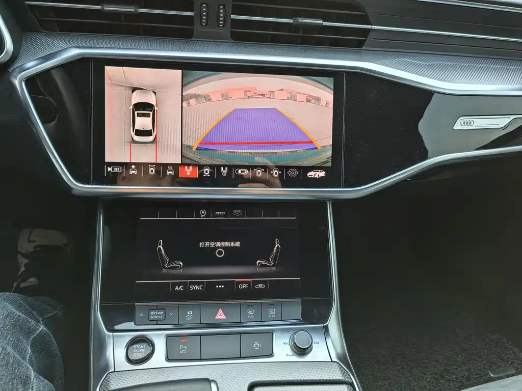 Audi A6L 2021 40 TFSI luxury and dynamic model купить на сайте DeffCars