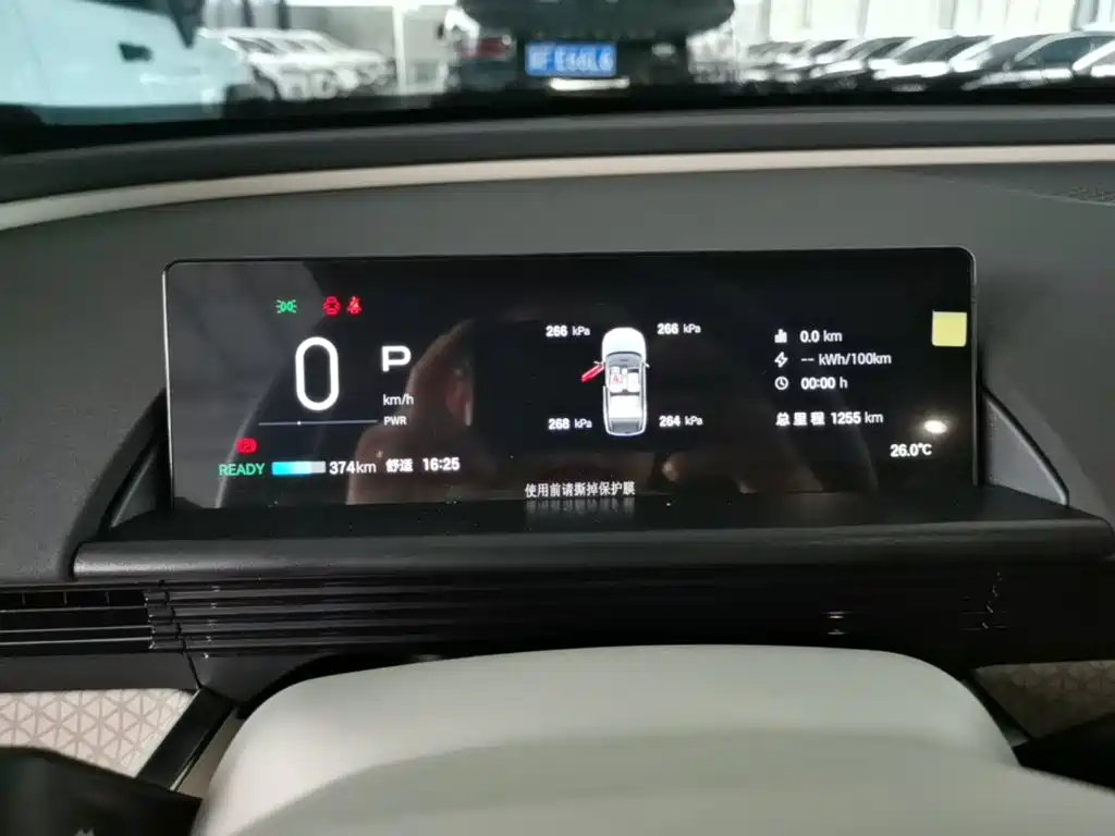 Platinum 3X 2025 520 Pro купить на сайте DeffCars