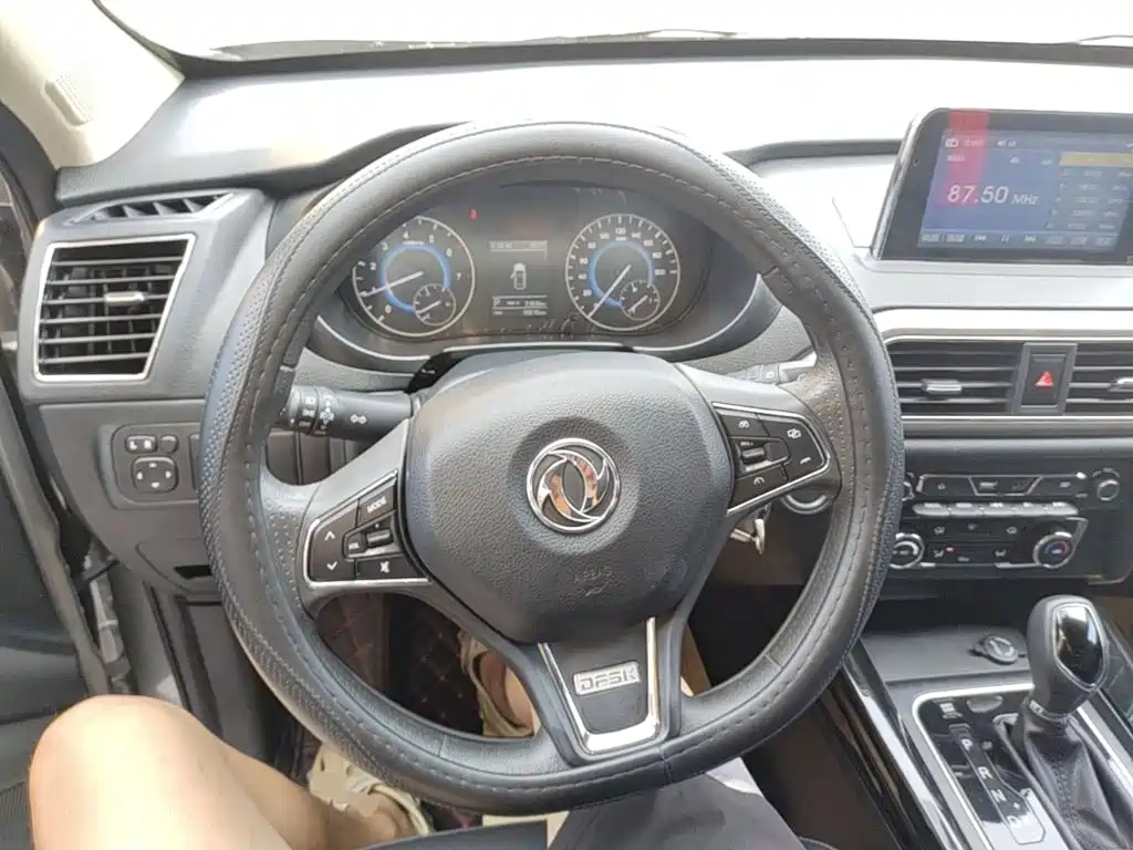 S560 2019 1.8L CVT Elite купить на сайте DeffCars
