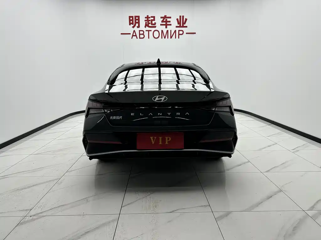 Elantra 2023 1.5L CVT LUX Premium Edition купить на сайте DeffCars