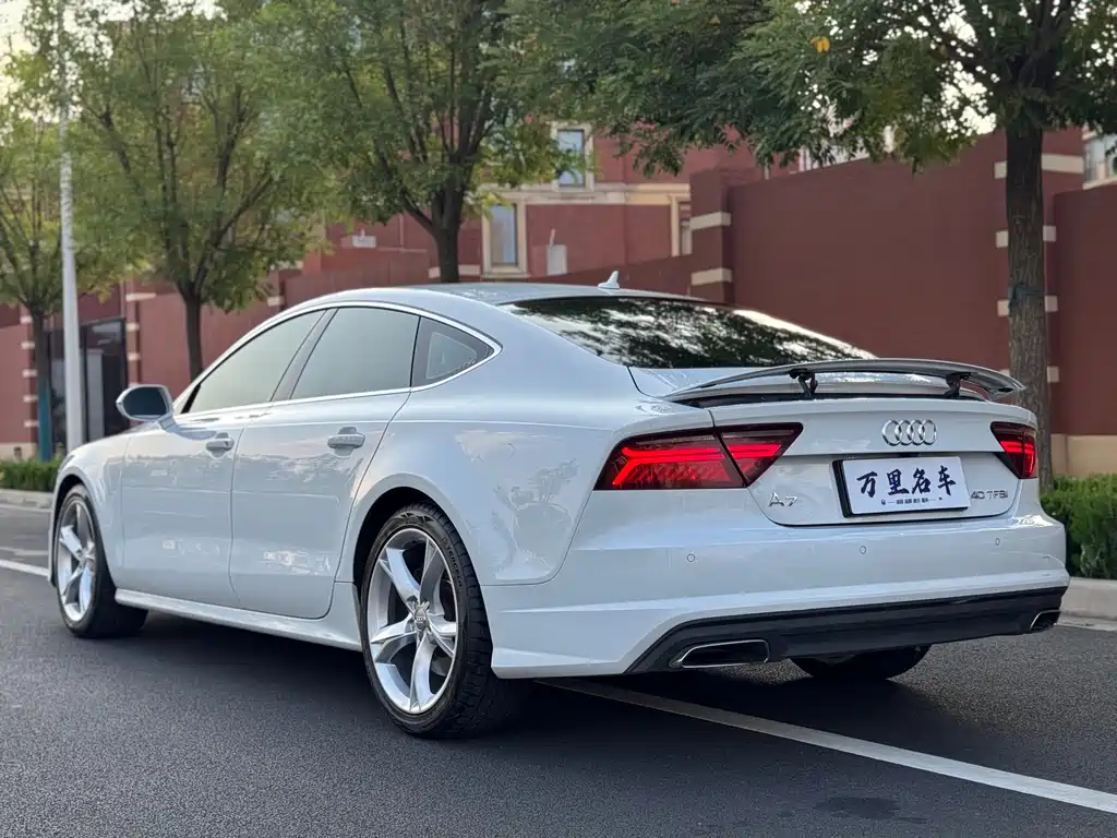 Audi A7 2017 40 TFSI Enterprising купить на сайте DeffCars