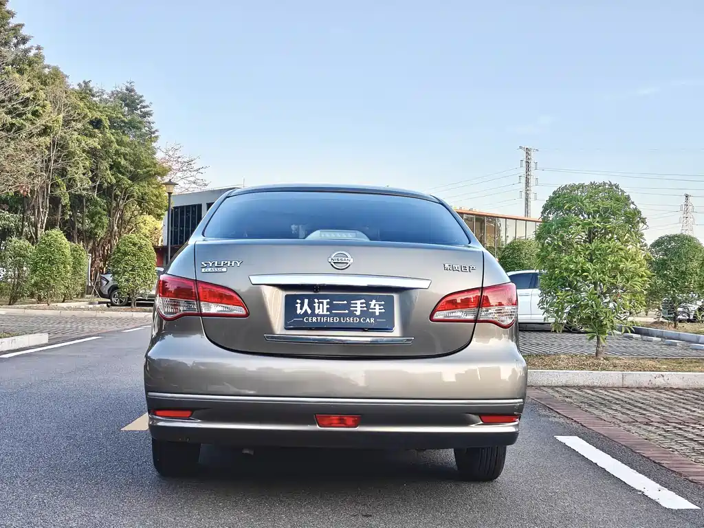 Sylphy 2016 Classic 1.6XE Automatic Leading Edition купить на сайте DeffCars