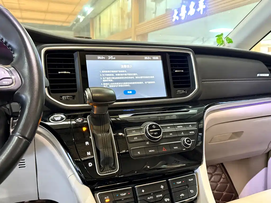 Trumpchi M8 2018 320T Premium Edition купить на сайте DeffCars