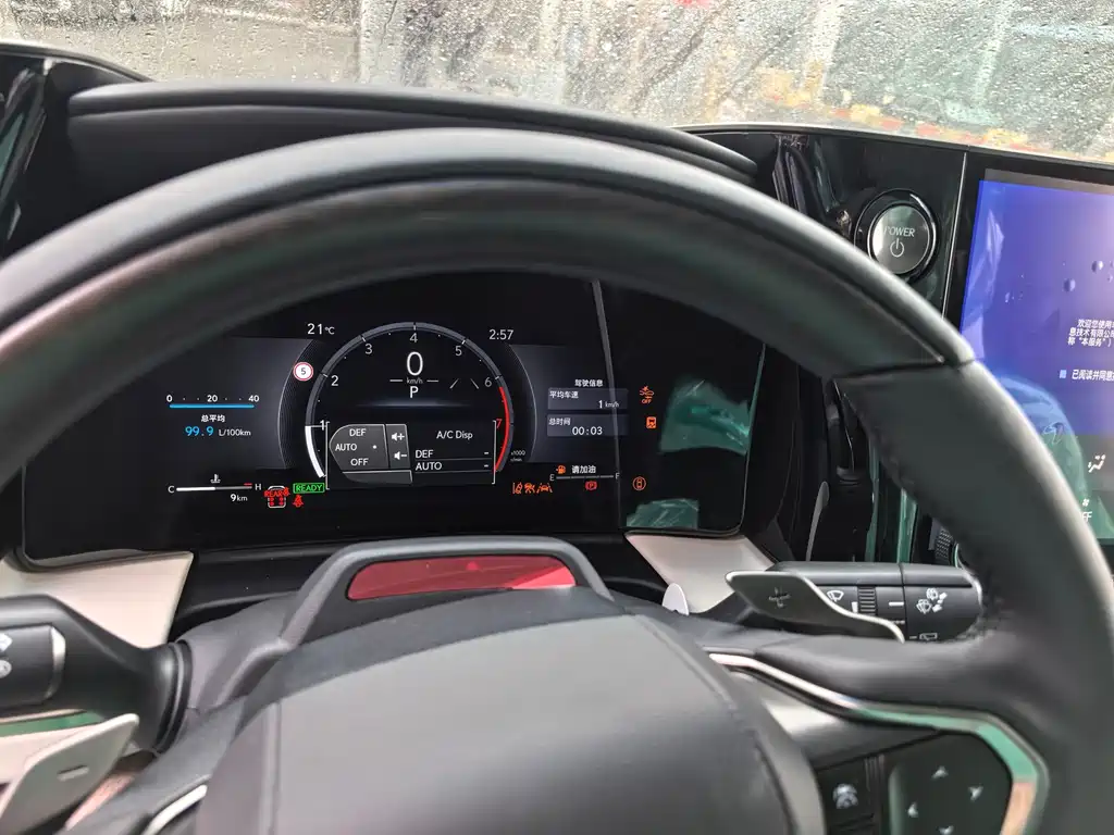 Lexus LM 2025 500h six-seater premium version купить на сайте DeffCars