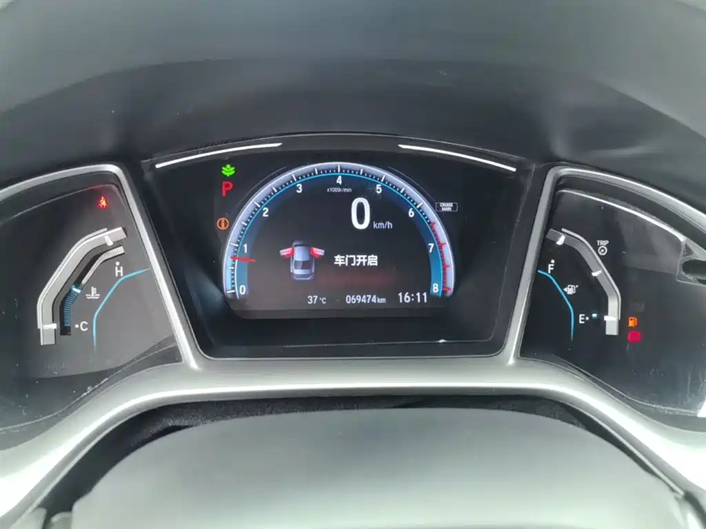 Civic 2016 220TURBO CVT Deluxe Edition купить на сайте DeffCars