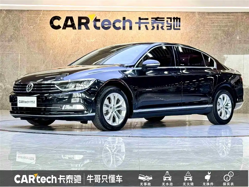 Magotan 2019 330TSI DSG luxury model National V купить на сайте DeffCars