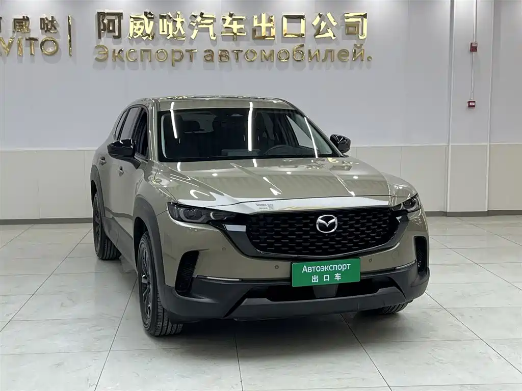Mazda CX-50 2023 2.0L Leading Edition купить на сайте DeffCars