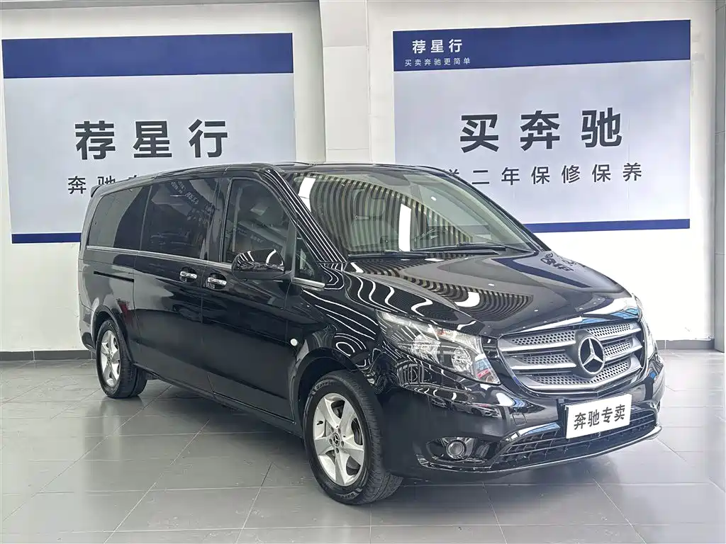 Vito 2020 2.0T Elite Edition 7 seats купить на сайте DeffCars