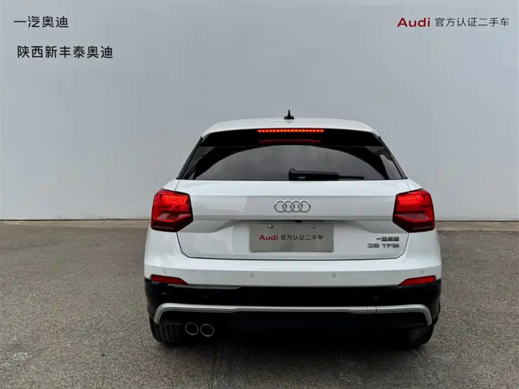 Audi Q2L 2020 35 TFSI fashionable and dynamic купить на сайте DeffCars