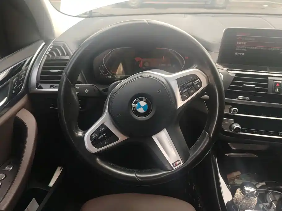 BMW X3 2021 xDrive25i M Sports Package купить на сайте DeffCars