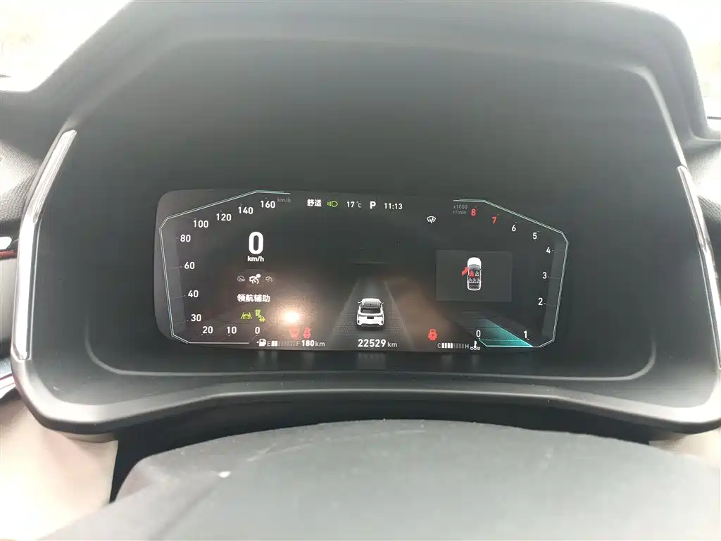 Lynk & Co 06 2020 1.5T Yao Halo купить на сайте DeffCars